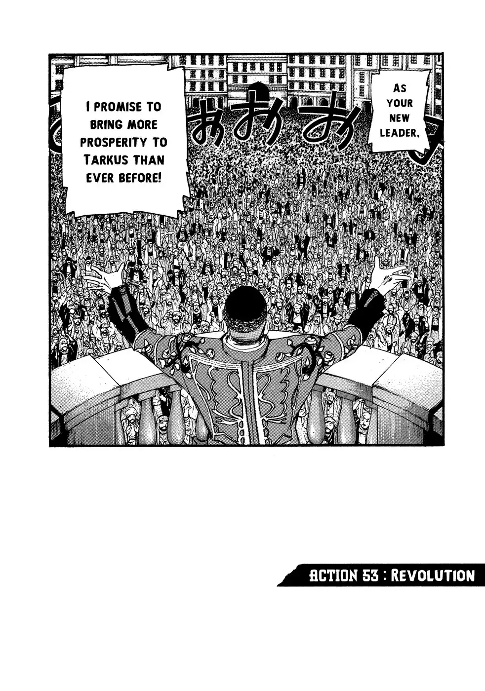 Peace Maker Chapter 53 3